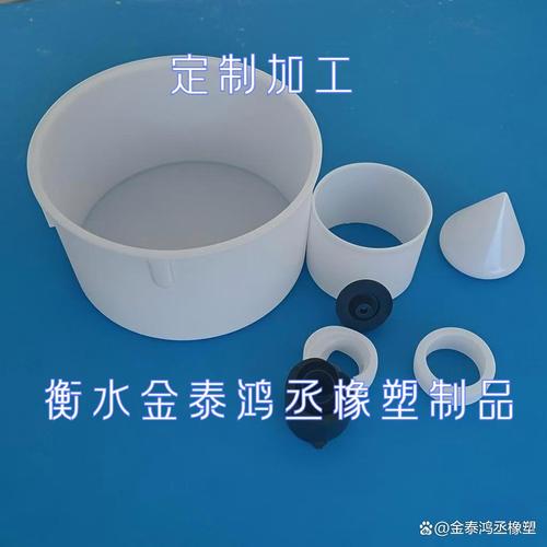 安徽塑料件定制注塑加工厂 精密注塑加工的全方位服务指南